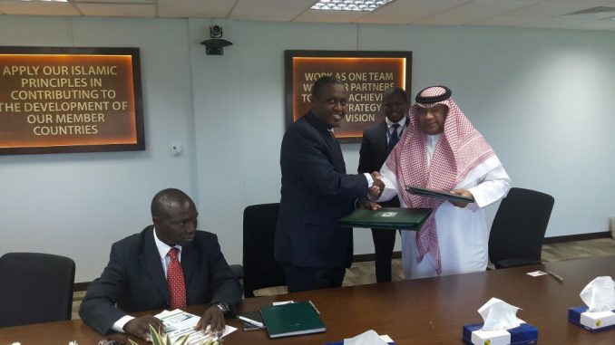 Arab Gambian Islamic Bank 06062017 AGIB